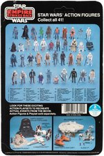 "STAR WARS: THE EMPIRE STRIKES BACK" LEIA (HOTH OUTFIT) 41 BACK-D CARD.