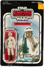 "STAR WARS: THE EMPIRE STRIKES BACK" REBEL COMMANDER 41 BACK-E CARD.