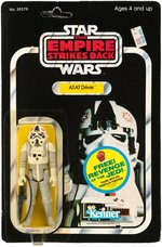 "STAR WARS: THE EMPIRE STRIKES BACK" AT-AT DRIVER 48 BACK-B CARD.