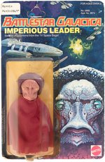 BATTLESTAR GALACTICA - IMPERIOUS LEADER CARDED ACTION FIGURE.
