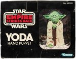 STAR WARS: EMPIRE STRIKES BACK YODA HAND PUPPET IN BOX.