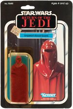 "STAR WARS: RETURN OF THE JEDI" EMPEROR'S ROYAL GUARD 65 BACK-A CARD.