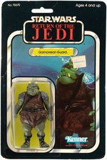 "STAR WARS: RETURN OF THE JEDI" GAMORREAN GUARD 65 BACK-B CARD.