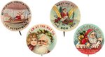 EARLY 1900s QUARTET OF COLORFUL SANTA BUTTONS INCLUDING TWO AIRSHIPS.