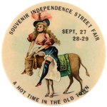 POCKET MIRROR C. 1899 FOR INDEPENDENCE STREET FAIR W/BUXOM LADY ON DONKEY.