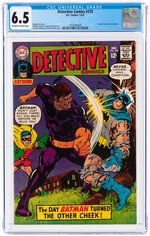 DETECTIVE COMICS #370 DECEMBER 1967 CGC 6.5 FINE+.