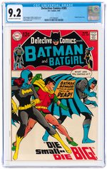 DETECTIVE COMICS #385 MARCH 1969 CGC 9.2 NM-.