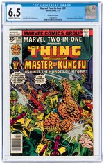 MARVEL TWO-IN-ONE #29 JULY 1977 CGC 6.5 FINE+ (35 CENT VARIANT).