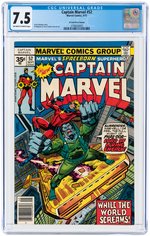 CAPTAIN MARVEL #52 SEPTEMBER 1977 CGC 7.5 VF- (35 CENT VARIANT).