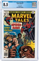 MARVEL TALES #80 JUNE 1977 CGC 8.5 VF+ (35 CENT VARIANT).