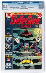 DETECTIVE COMICS #433 MARCH 1973 CGC 8.0 VF.