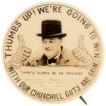 CHURCHILL "GUTS AND GRIN" BUTTON WITH GIANT CARTOON HANDS GIVING DOUBLE "THUMBS UP" SIGN.