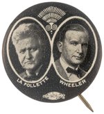 LA FOLLETTE & WHEELER ART DECO PROGRESSIVE PARTY JUGATE BUTTON HAKE #3.