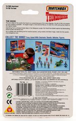 "THUNDERBIRDS" THUNDERBIRD 2 ELECTRONIC PLAYSET IN BOX AND 3 CARDED FIGURES.