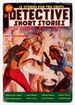 DETECTIVE SHORT STORIES FEBRUARY 1938 PULP MAGAZINE.