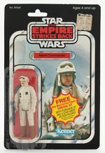 "STAR WARS: THE EMPIRE STRIKES BACK" REBEL COMMANDER 41 BACK-A CARD.