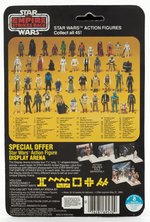 "STAR WARS: THE EMPIRE STRIKES BACK" BESPIN SECURITY GUARD (BLACK VERSION) 45 BACK-A CARD.