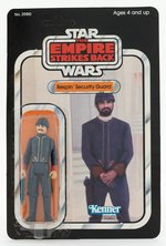 "STAR WARS: THE EMPIRE STRIKES BACK" BESPIN SECURITY GUARD (WHITE VERSION) 31 BACK-A CARD.