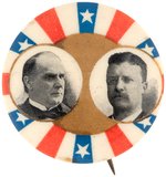 McKINLEY & ROOSEVELT GRAPHIC JUGATE BUTTON UNLISTED IN HAKE.