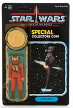 STAR WARS: POWER OF THE FORCE - B-WING PILOT 92 BACK CARDED FIGURE (COLOR TOUCH).