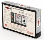 BANDAI NAMEN NAYO ELECTRONIC LCD DIGITAL GAME W/CATS DRIVING CARS & CYCLES IN BOX.