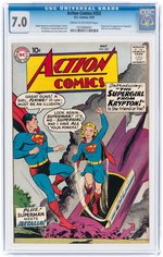 ACTION COMICS #252 MAY 1959 CGC 7.0 FINE/VF (FIRST SUPERGIRL & METALLO).