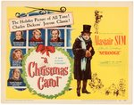 A CHRISTMAS CAROL 1951 LOBBY CARD NEAR SET.