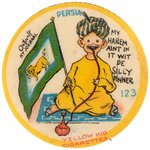 YELLOW KID SCARCE BUTTON #123 WITH HIM SMOKING HOOKAH PLUS FLAG OF PERSIA.
