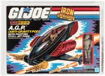 G.I. JOE: A REAL AMERICAN HERO - BATTLEFORCE 2000 IRON GRENADIERS A.G.P. (ANTI-GRAVITY POD) SERIES 7 VEHICLE AFA 80 Q-NM.