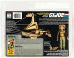 G.I. JOE: A REAL AMERICAN HERO - SERPENTOR, COBRA EMPEROR WITH AIR CHARIOT SERIES 5 AFA 85+ NM+ (CANADIAN).