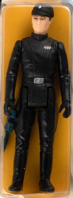 STAR WARS: THE EMPIRE STRIKES BACK - IMPERIAL COMMANDER 41 BACK-C AFA 90 NM+/MT.