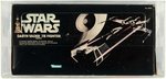 STAR WARS - COLLECTOR SERIES DARTH VADER TIE FIGHTER CAS 85.