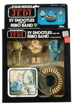 “STAR WARS:  RETURN OF THE JEDI” BOXED ACTION FIGURE/PLAYSET TRIO.