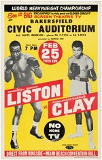 SONNY LISTON VS. CASSIUS CLAY/MUHAMMAD ALI 1964 BOXING POSTER.