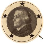 SUSAN B. ANTHONY WOMEN'S SUFFRAGE FIVE STAR PORTRAIT BUTTON.