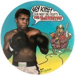 1974 MUHAMMAD ALI DENTAL PRODUCT ADVERTISING BUTTON IN SUPERB COLOR.