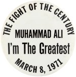 1971 MUHAMMAD ALI VARIETY "THE FIGHT OF THE CENTURY' LARGE BUTTON.