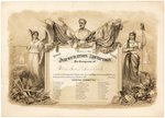 GRANT & COLFAX 1869 INAUGURAL BALL INVITATION.