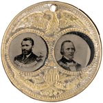 GRANT & WILSON 1872 PORTHOLE JUGATE FERROTYPE BADGE DeWITT 1872-17.