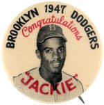 1947 JACKIE ROBINSON (HOF) BROOKLYN DODGERS "CONGRATULATIONS" CLASSIC BUTTON.