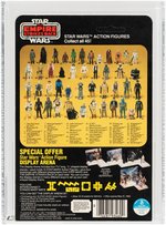 STAR WARS: THE EMPIRE STRIKES BACK - IG-88 45 BACK PROOF CARD AFA 80 NM.