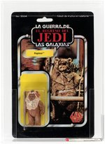 LILI LEDY STAR WARS: RETURN OF THE JEDI - PAPLOO 50 BACK AFA 85 NM+.