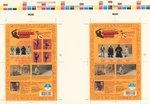 THE ADVENTURES OF INDIANA JONES IN RAIDERS OF THE LOST ARK 4-BACK PROOF SHEET TOHT/MARION/CAIRO SWORDSMAN/INDIANA JONES PROOF SHEET AFA 80+ NM.
