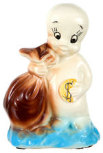 CASPER GLAZED CERAMIC BANK.