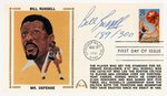 1991 BILL RUSSELL (HOF) SIGNED FIRST DAY COVER WITH SILK CACHE "BILL RUSSELL."