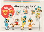 KELLOGG'S RETAILER'S PROMOTIONAL POSTER WITH TONY THE TIGER & HANNA-BARBERA CHARACTERS.