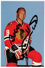 BOBBY HULL (HOF) SIGNED FAN CARD.