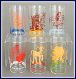 FERDINAND THE BULL DAIRY PREMIUM SERIES GLASS SET.