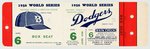 1956 WOLRD SERIES FULL TICKET PROOF.