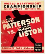 1962 FLOYD PATTERSON VS. SONNY LISTON BOXING PROGRAM.